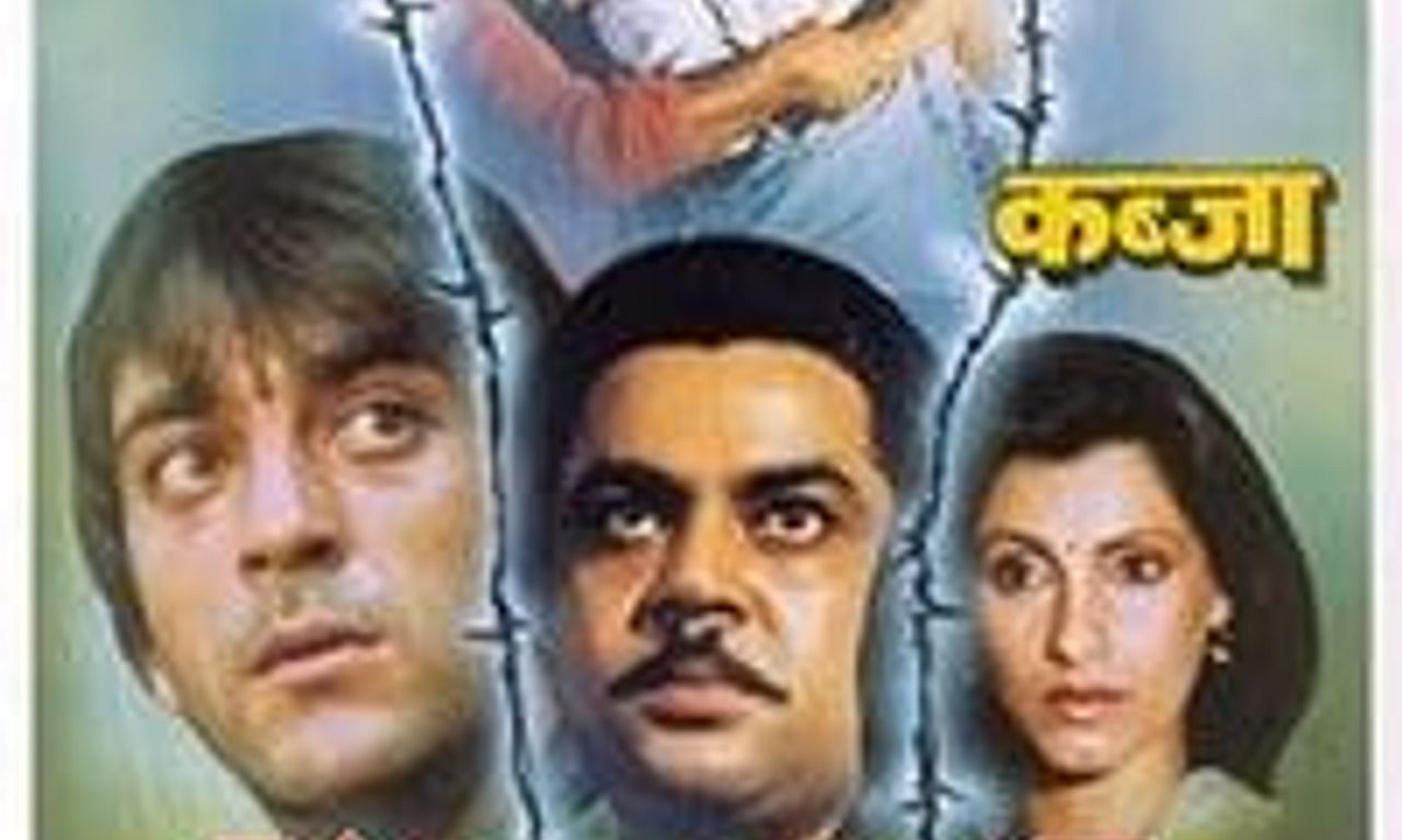 header image for Kabzaa