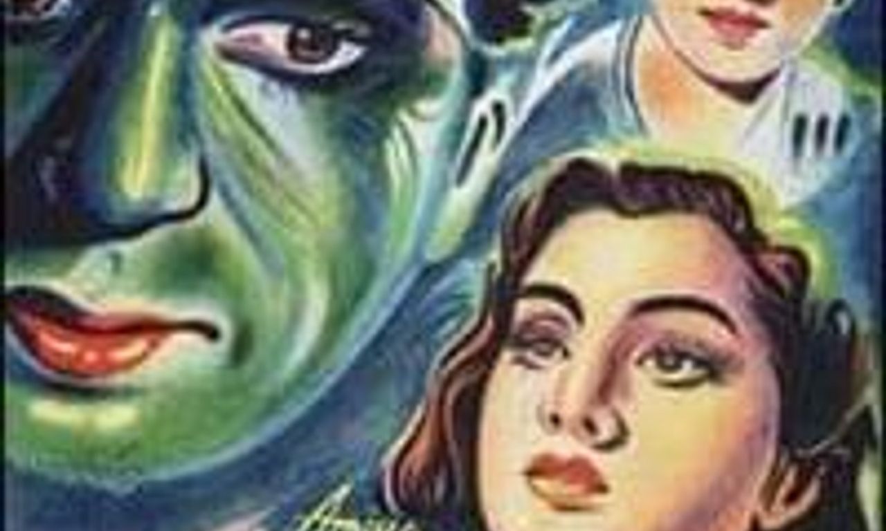 header image for Daag