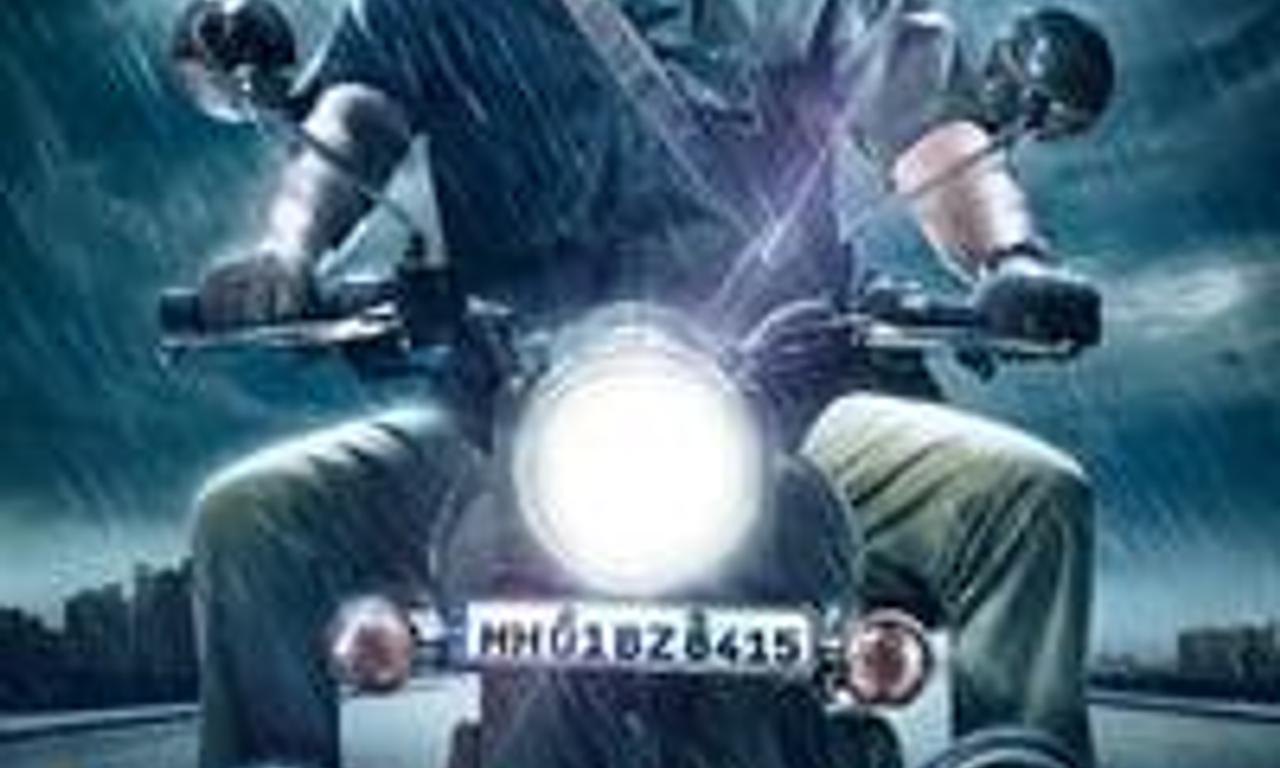 header image for Aapla Manus