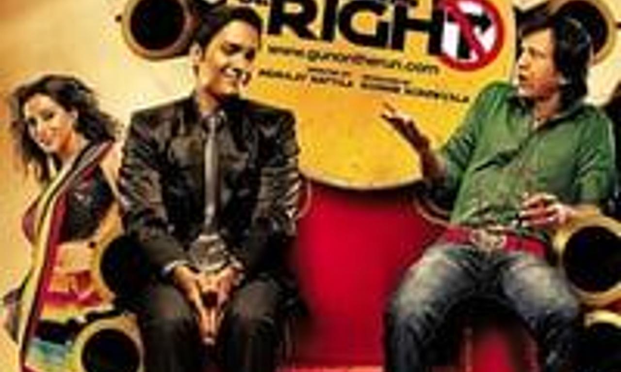 header image for Aagey Se Right