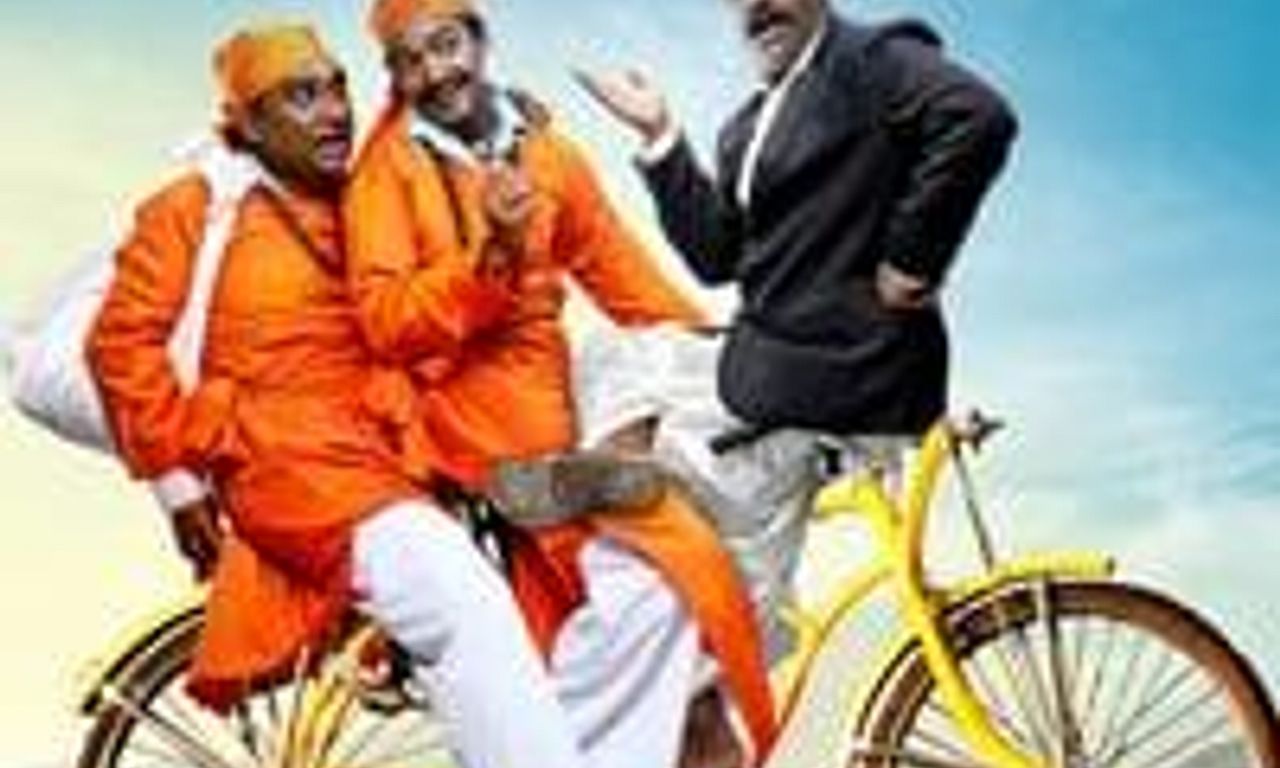 header image for Cycle