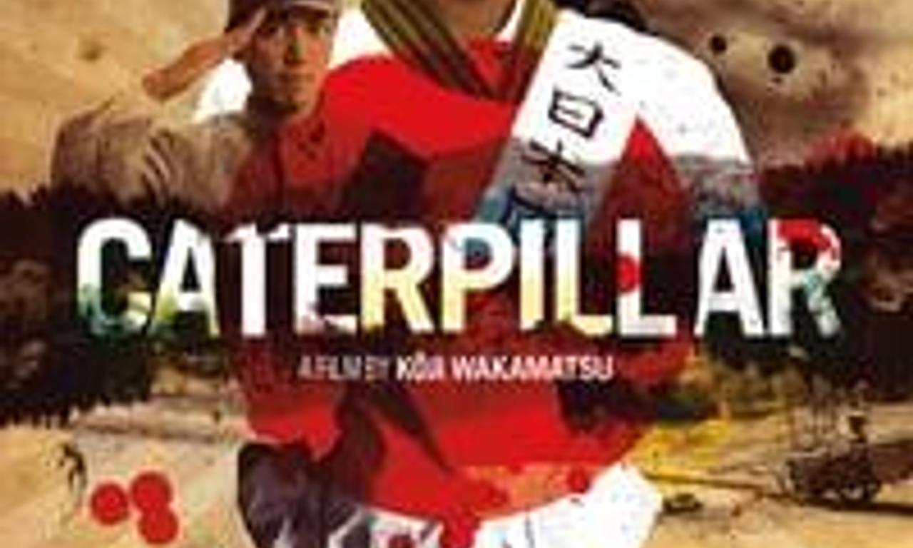 header image for Caterpillar