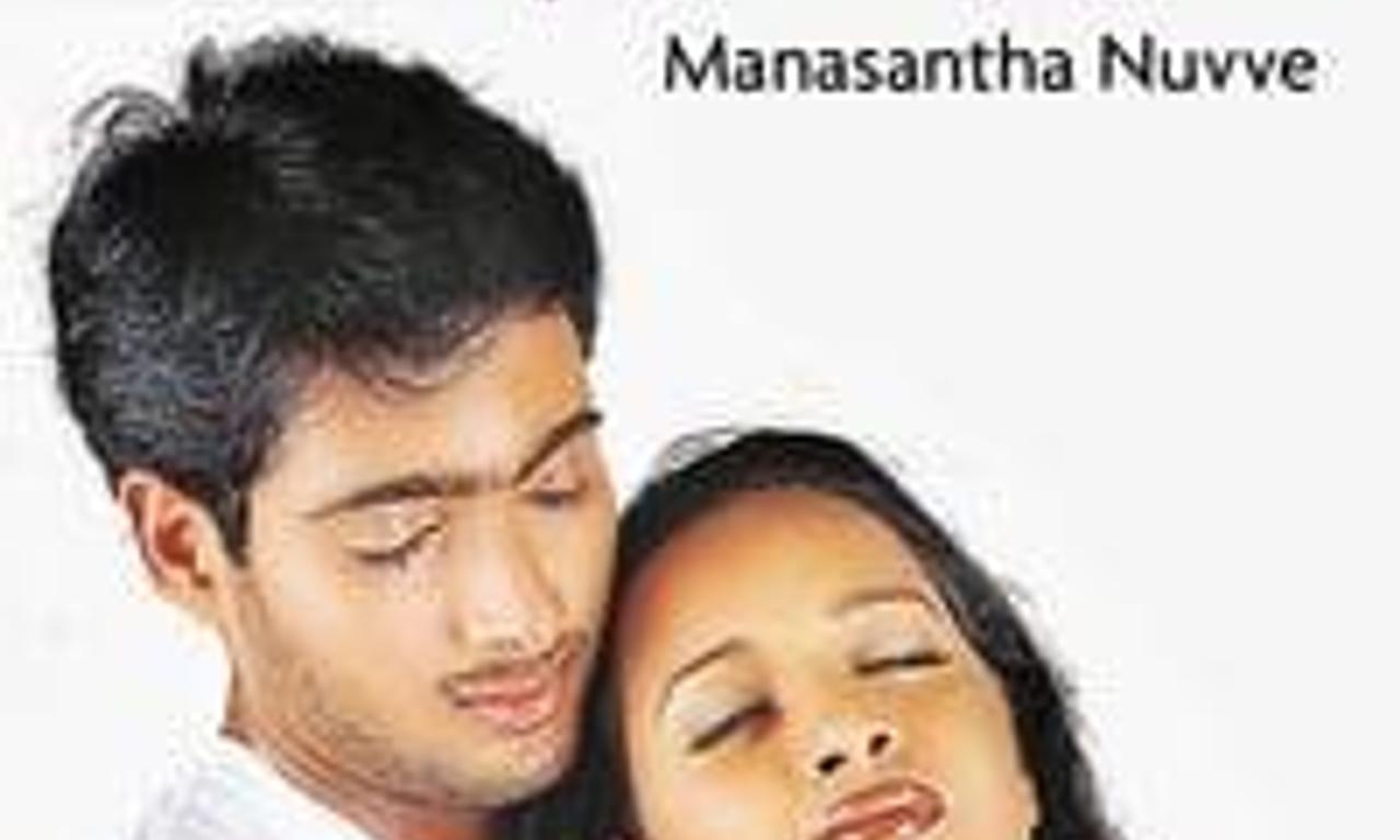 header image for Manasantha Nuvve