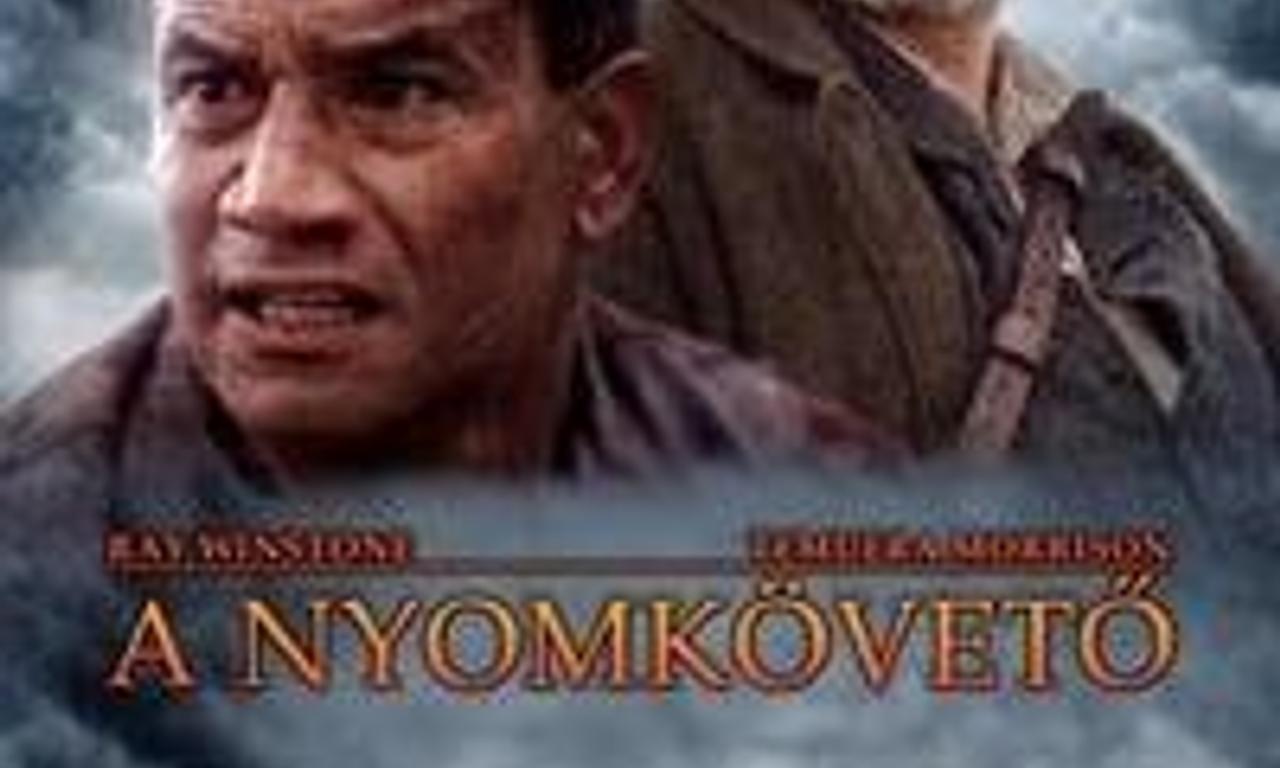 header image for Tracker