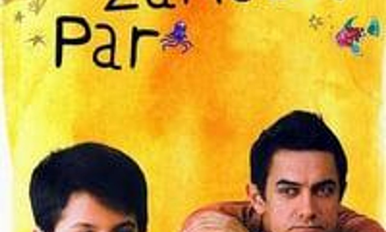 header image for Like Stars on Earth