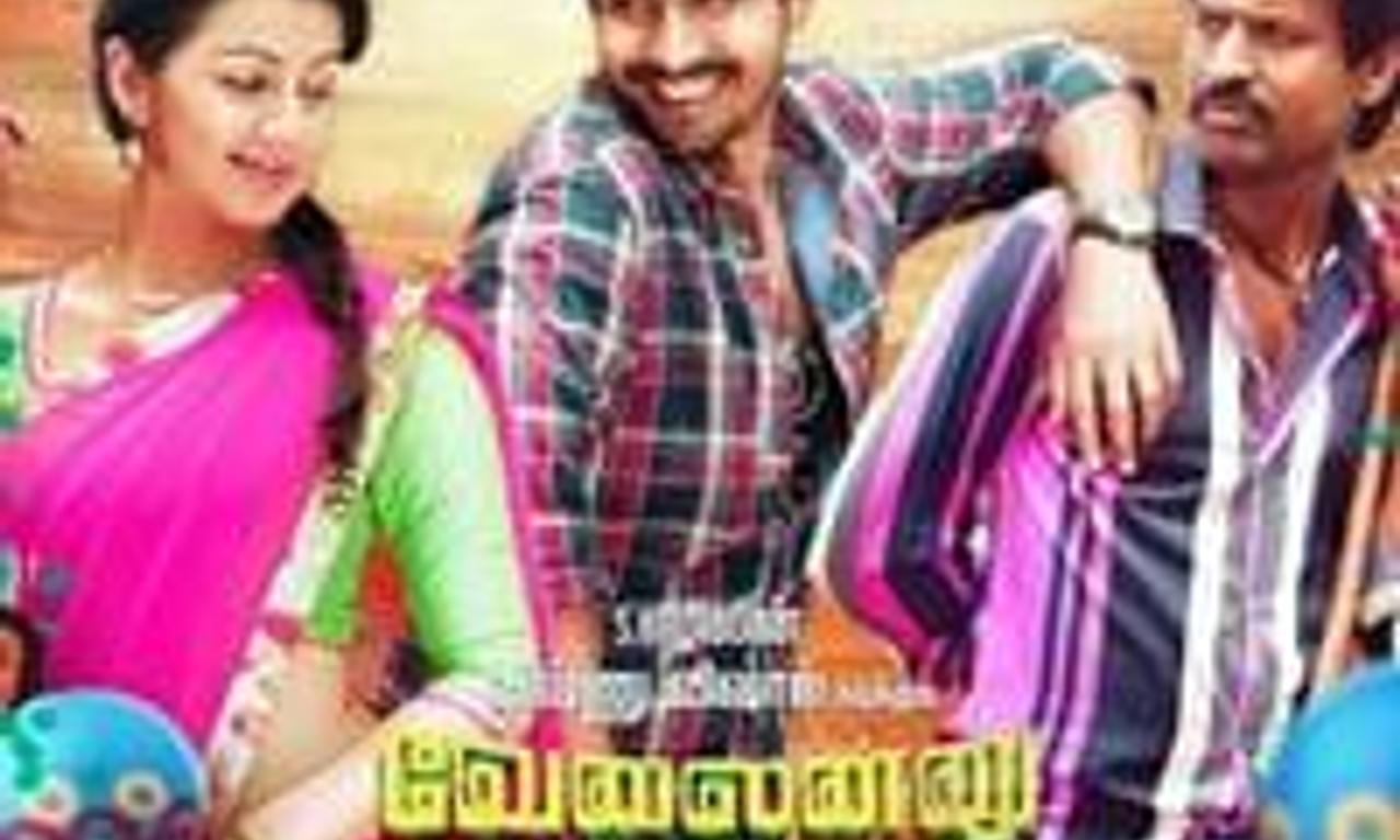 header image for Velainu Vandhutta Vellaikaaran