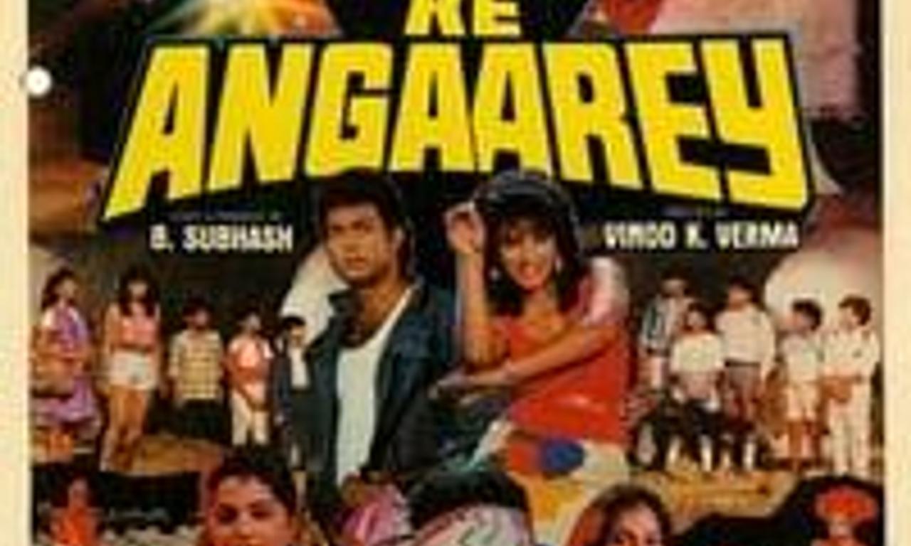 header image for Aaj Ke Angaarey