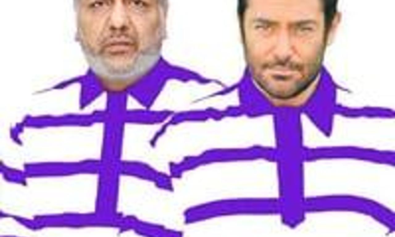 header image for Rahman 1400