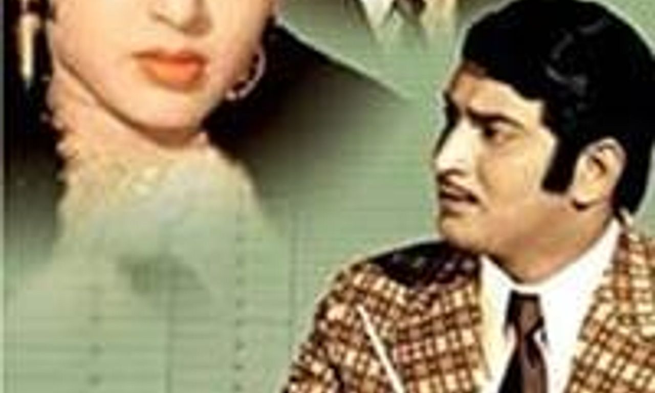 header image for Goodachari 116