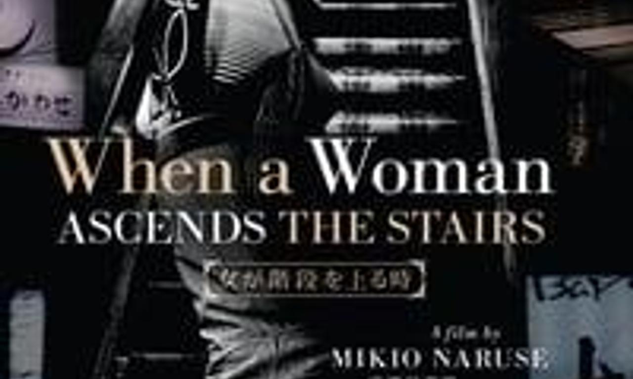 header image for When a Woman Ascends the Stairs