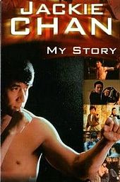 Jackie Chan: My Story