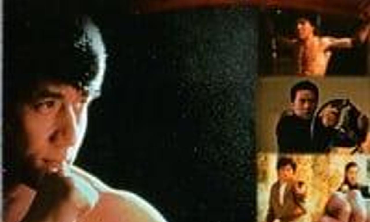 header image for Jackie Chan: My Story