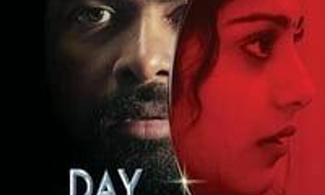 header image for Day Knight