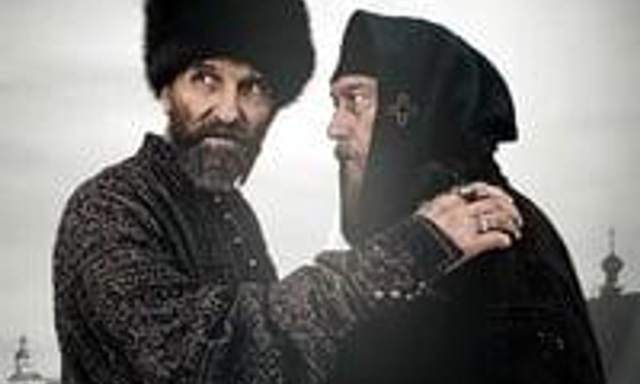 header image for Tsar