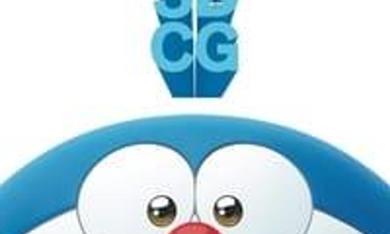 header image for Stand By Me Doraemon