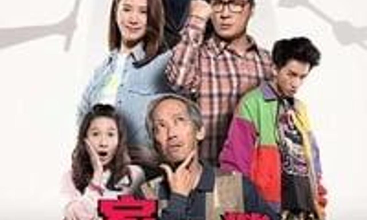 header image for A Home with A View