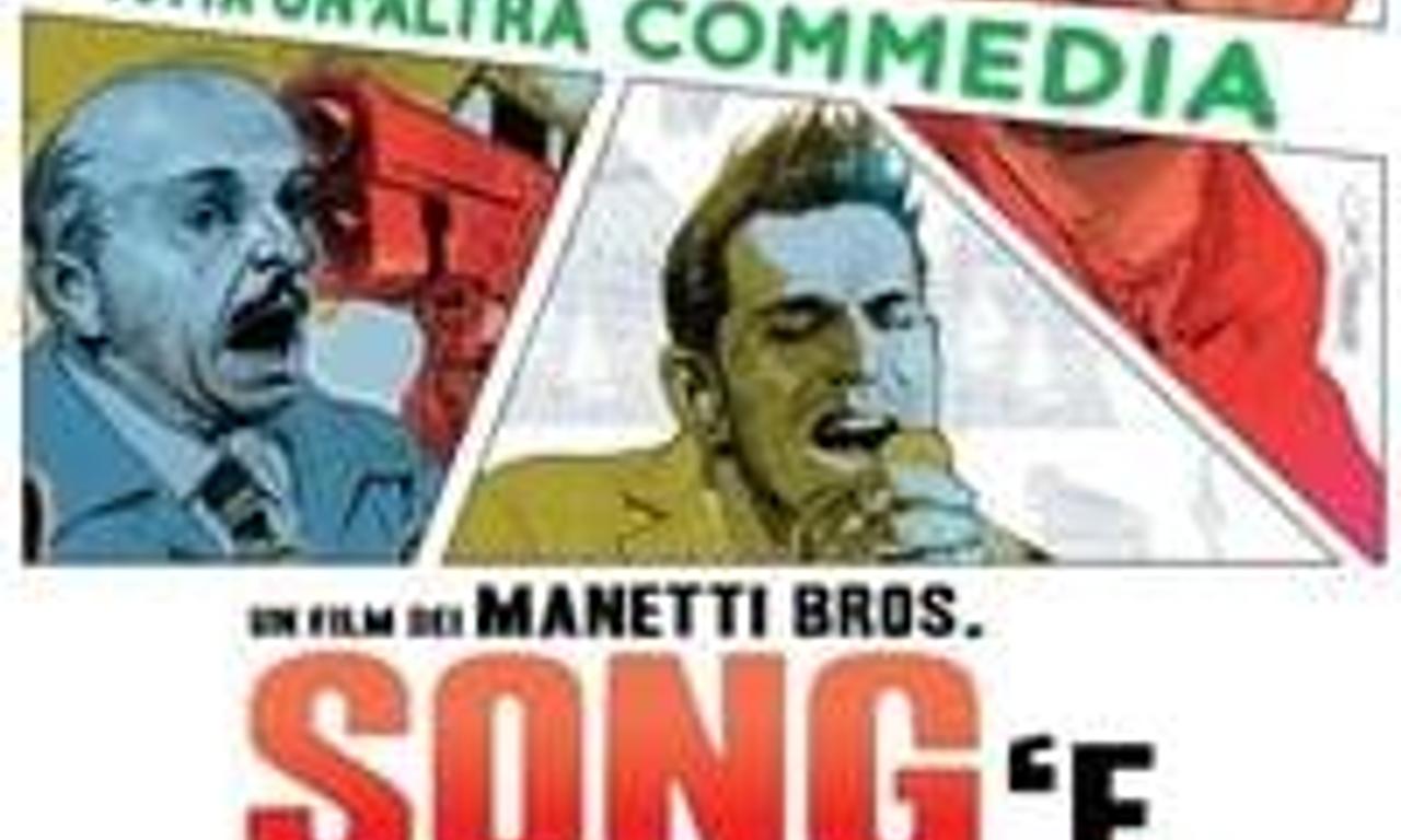 header image for Song'e Napule