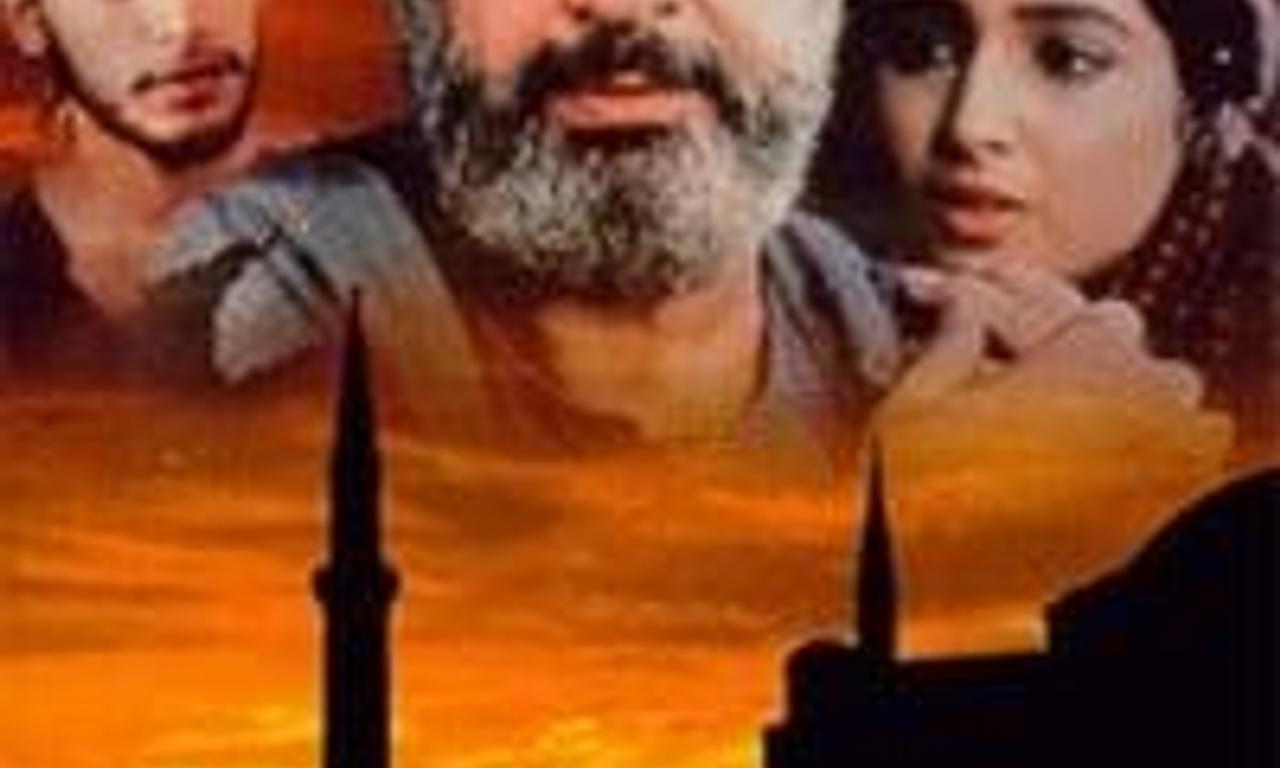 header image for Destiny