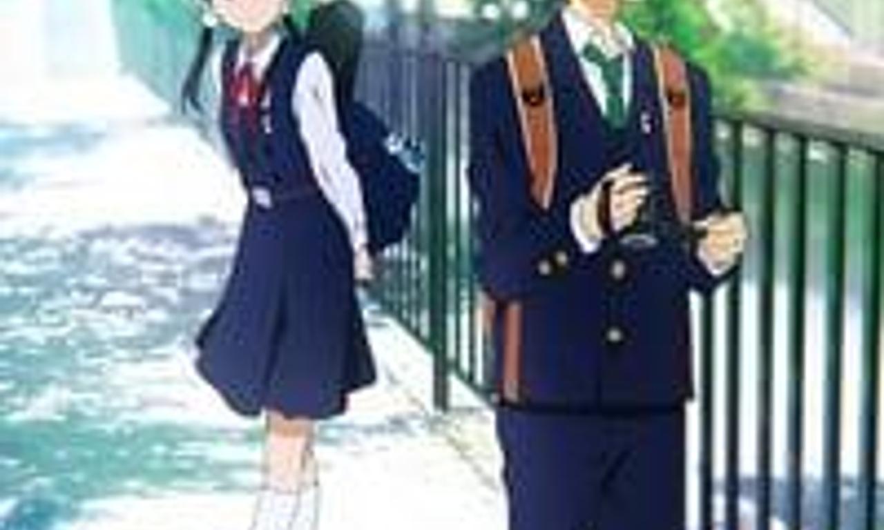 header image for Tamako Love Story