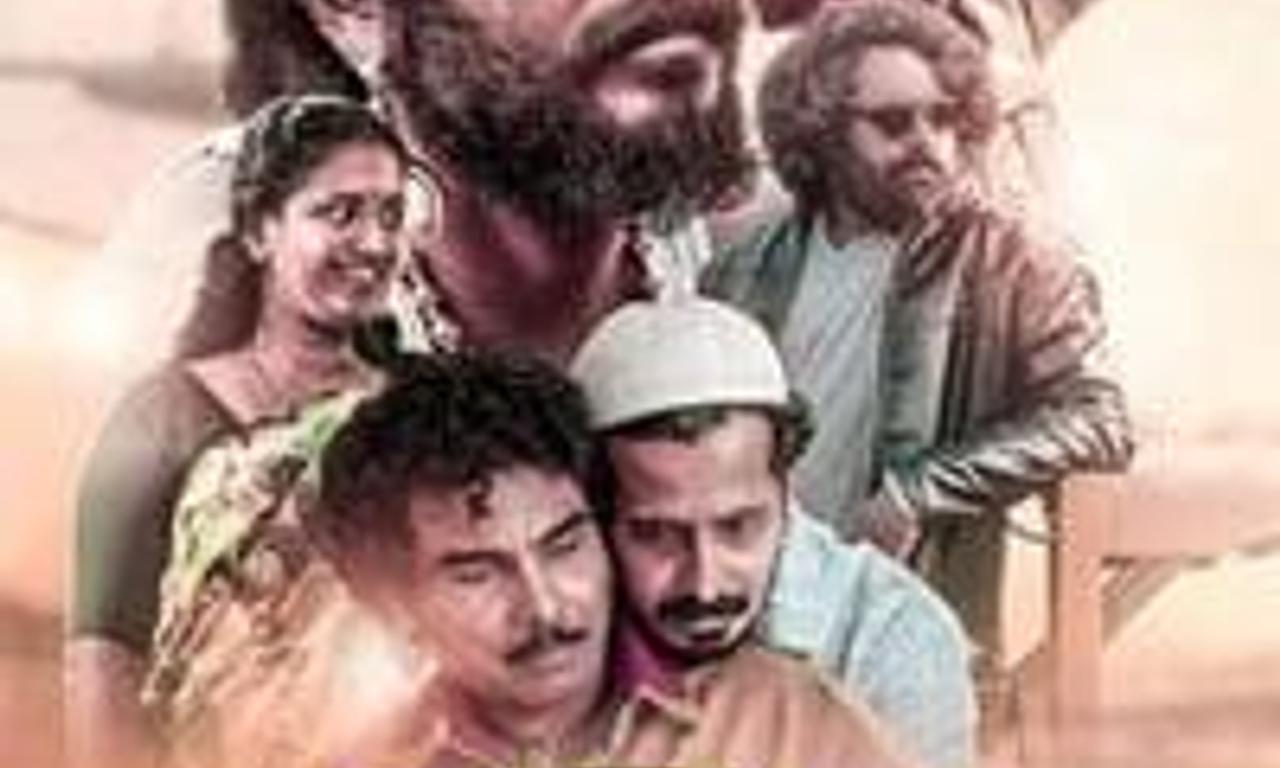 header image for Ikkayude Shakadam