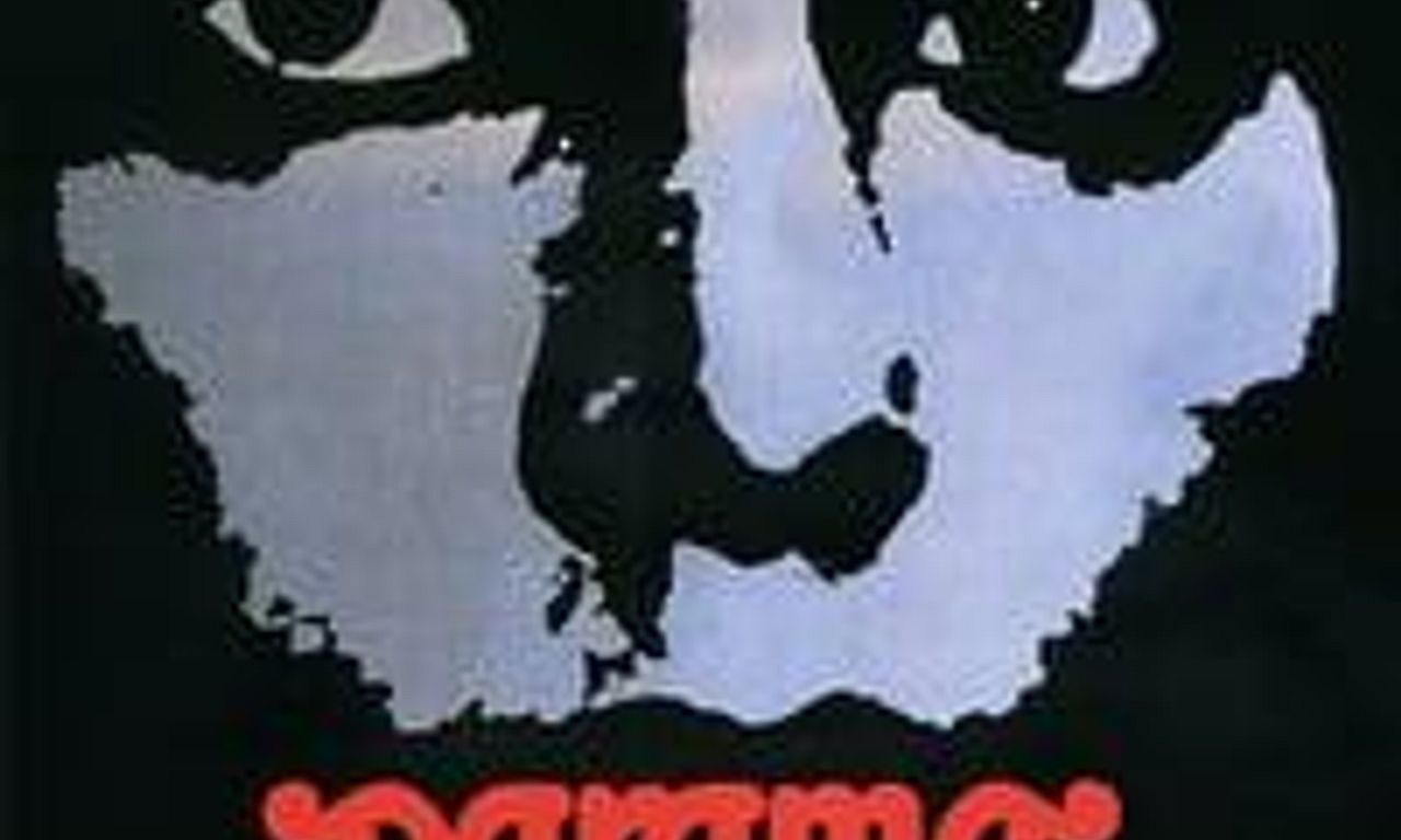 header image for Parama