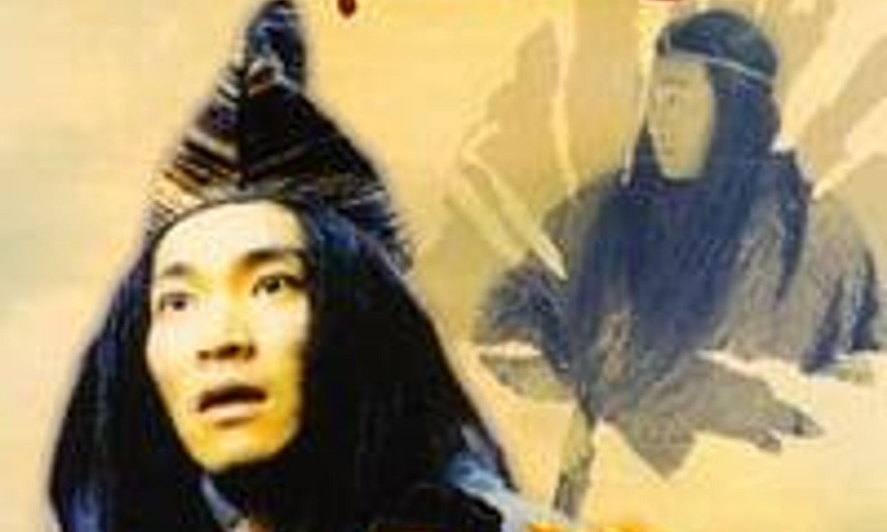 header image for The Mad Monk