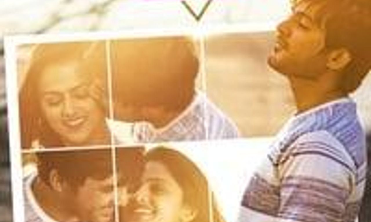 header image for Krishna and His Leela