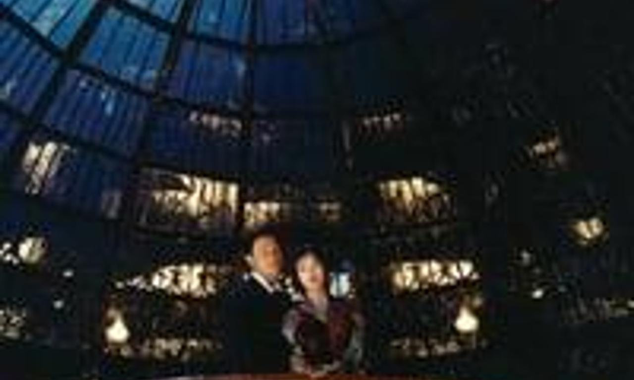 header image for The Phantom Lover