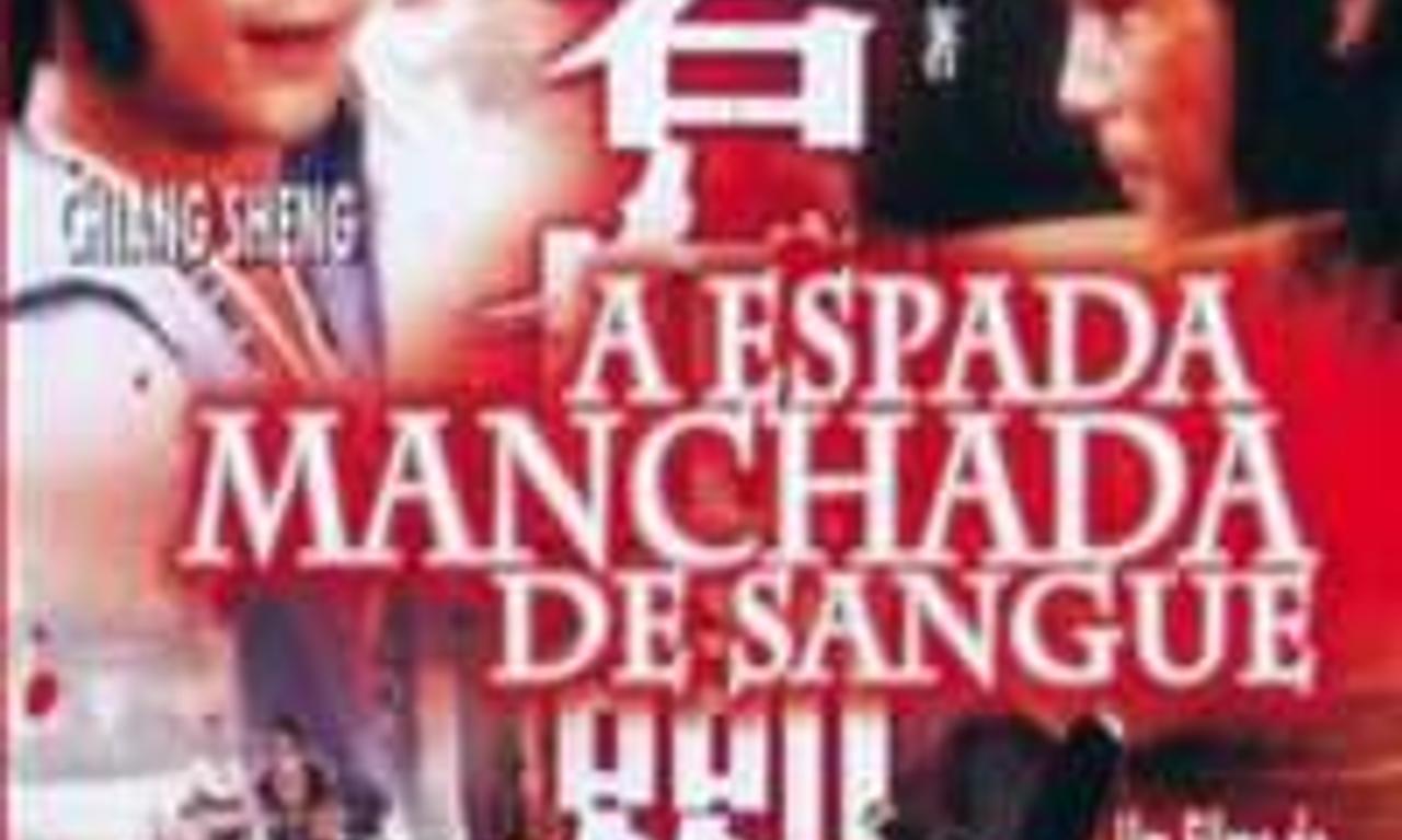 header image for The Sword Stained with Royal Blood