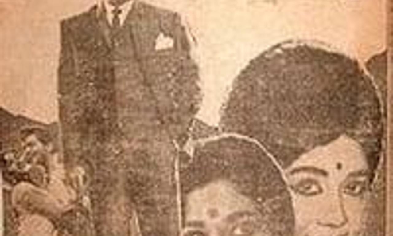 header image for Uyarndha Manidhan