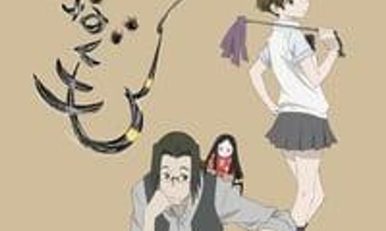 header image for Li'l Spider Girl