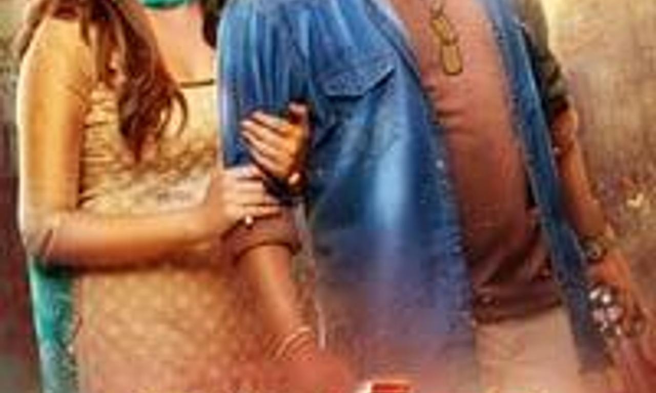 header image for Rekka