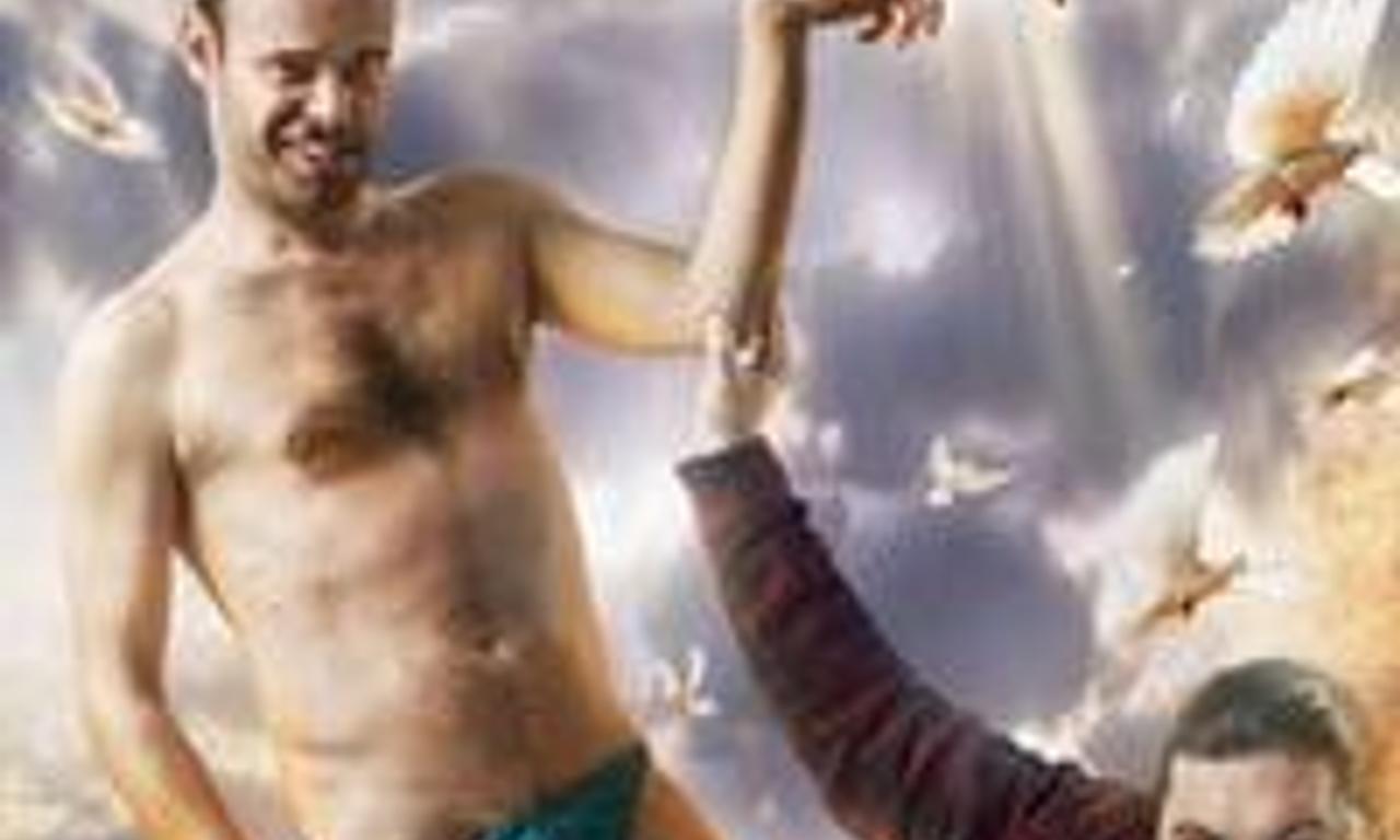 header image for All for Two