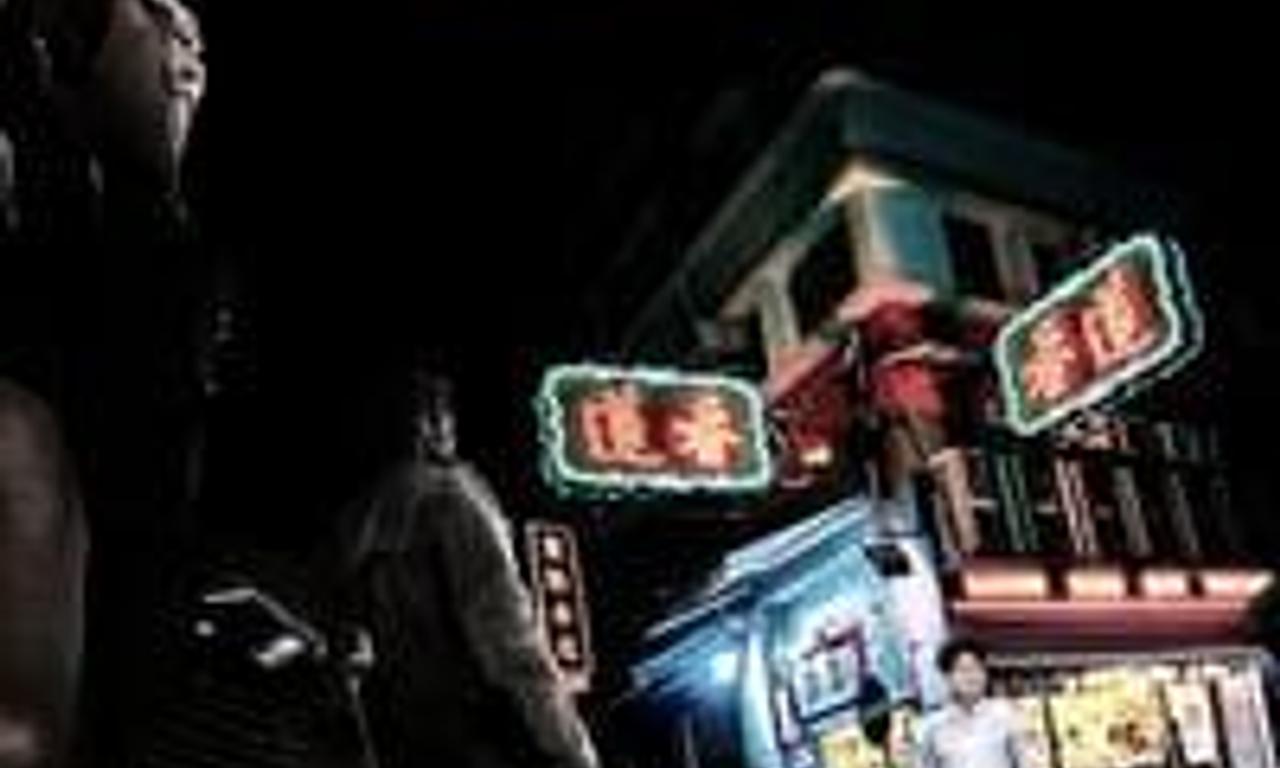 header image for Safeguard