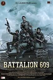 Battalion 609