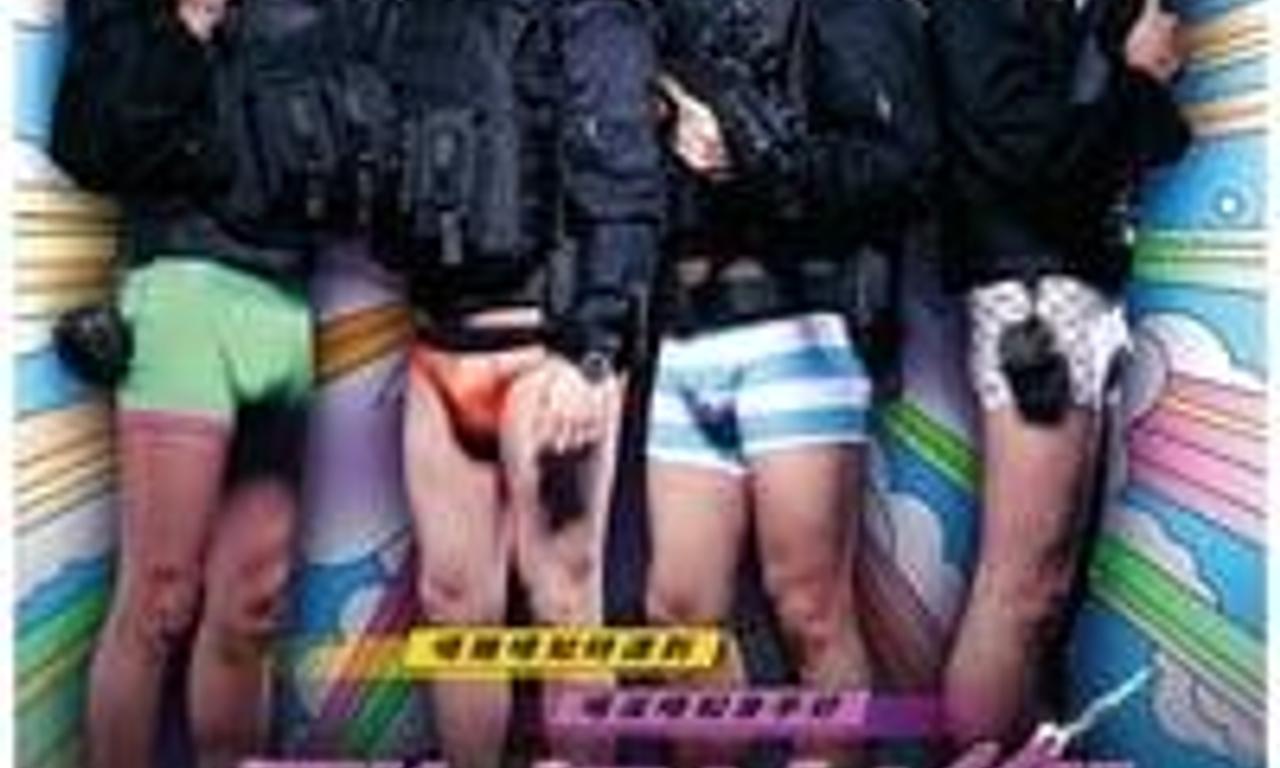 header image for SDU: Sex Duties Unit