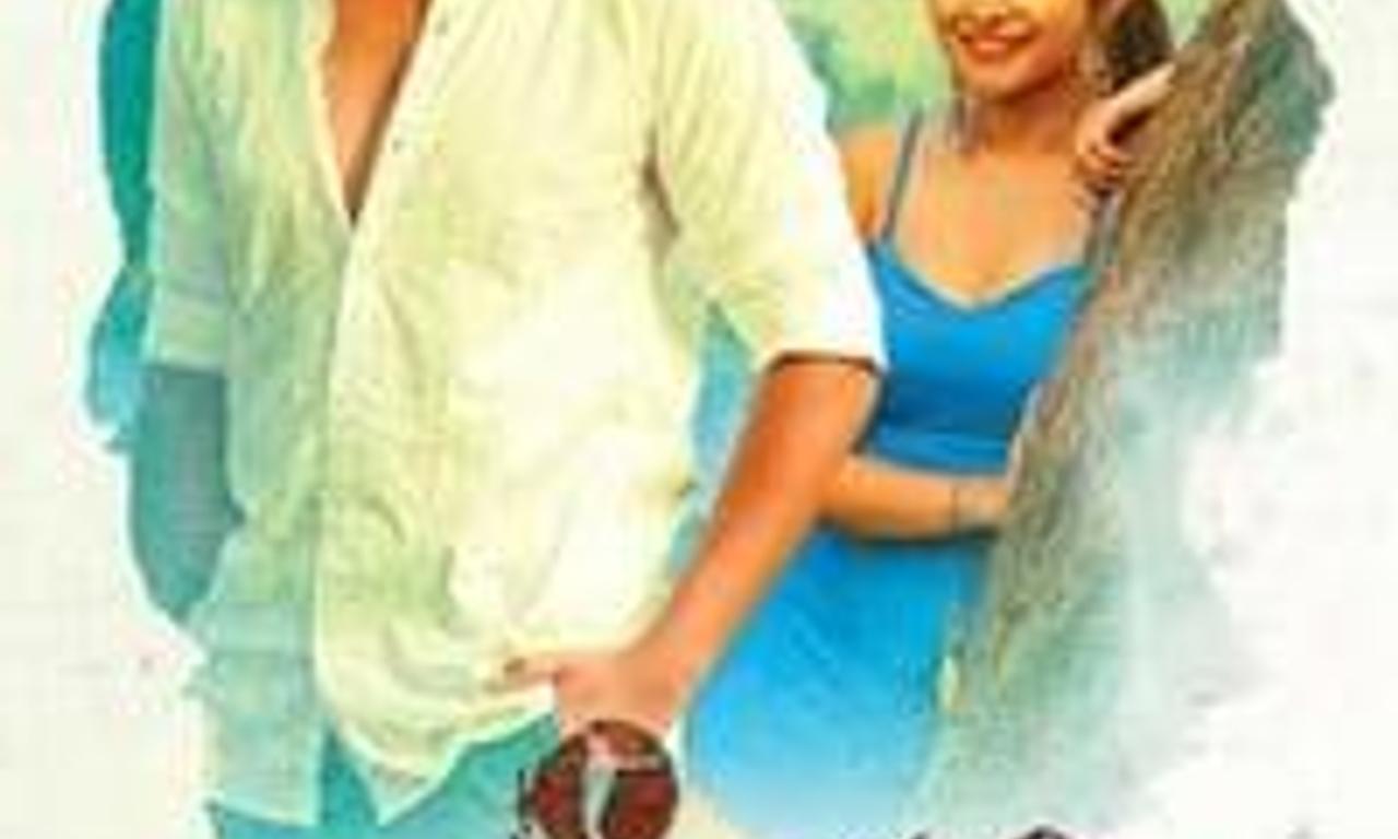 header image for Koothan