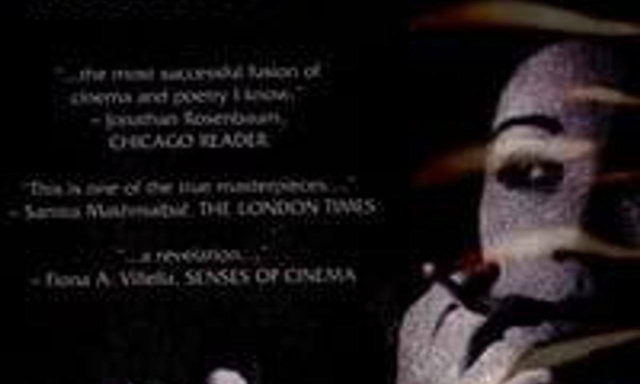 header image for The House Is Black