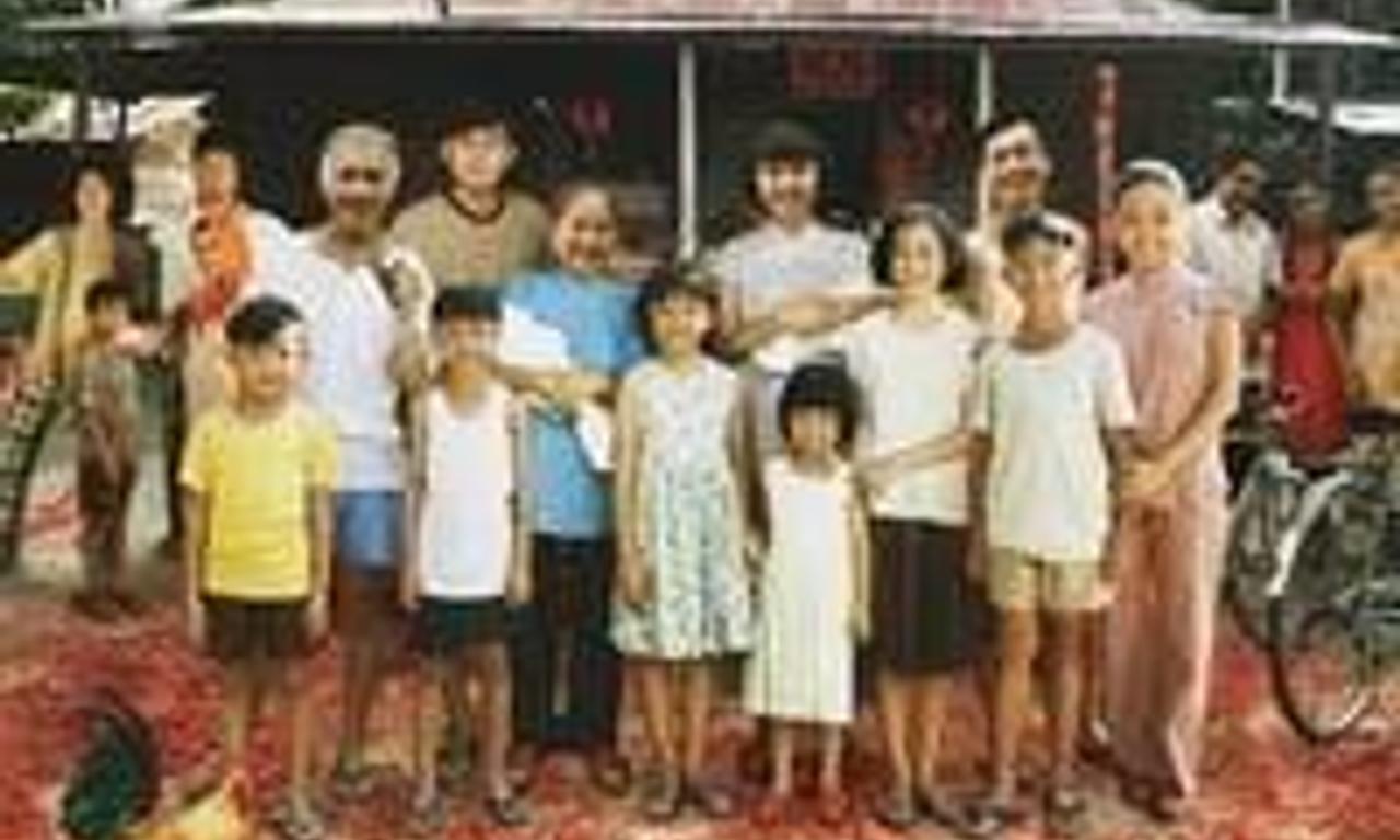 header image for Long Long Time Ago