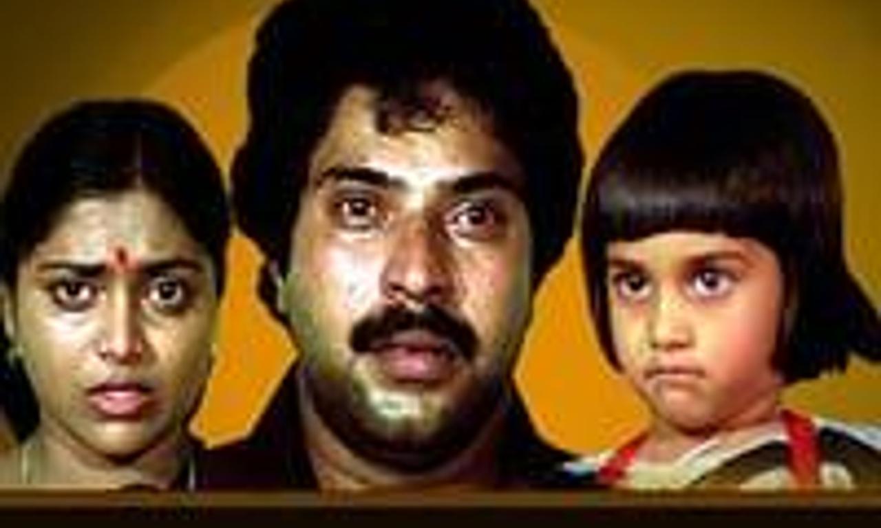 header image for Sandharbham