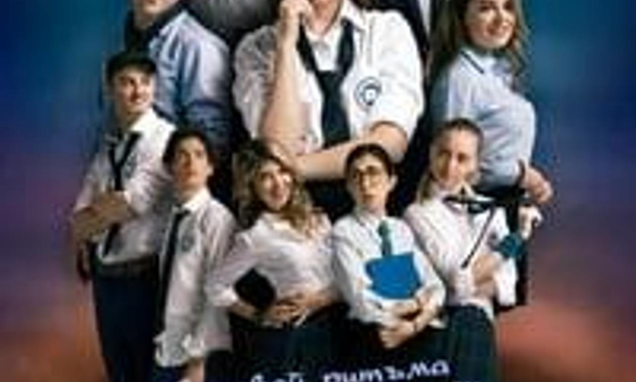 header image for Attraction