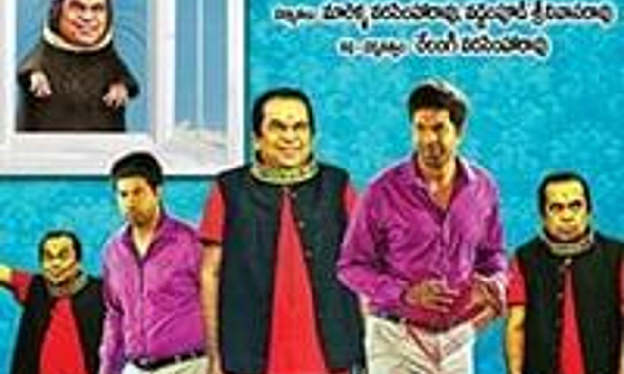 header image for Eluka Majaka