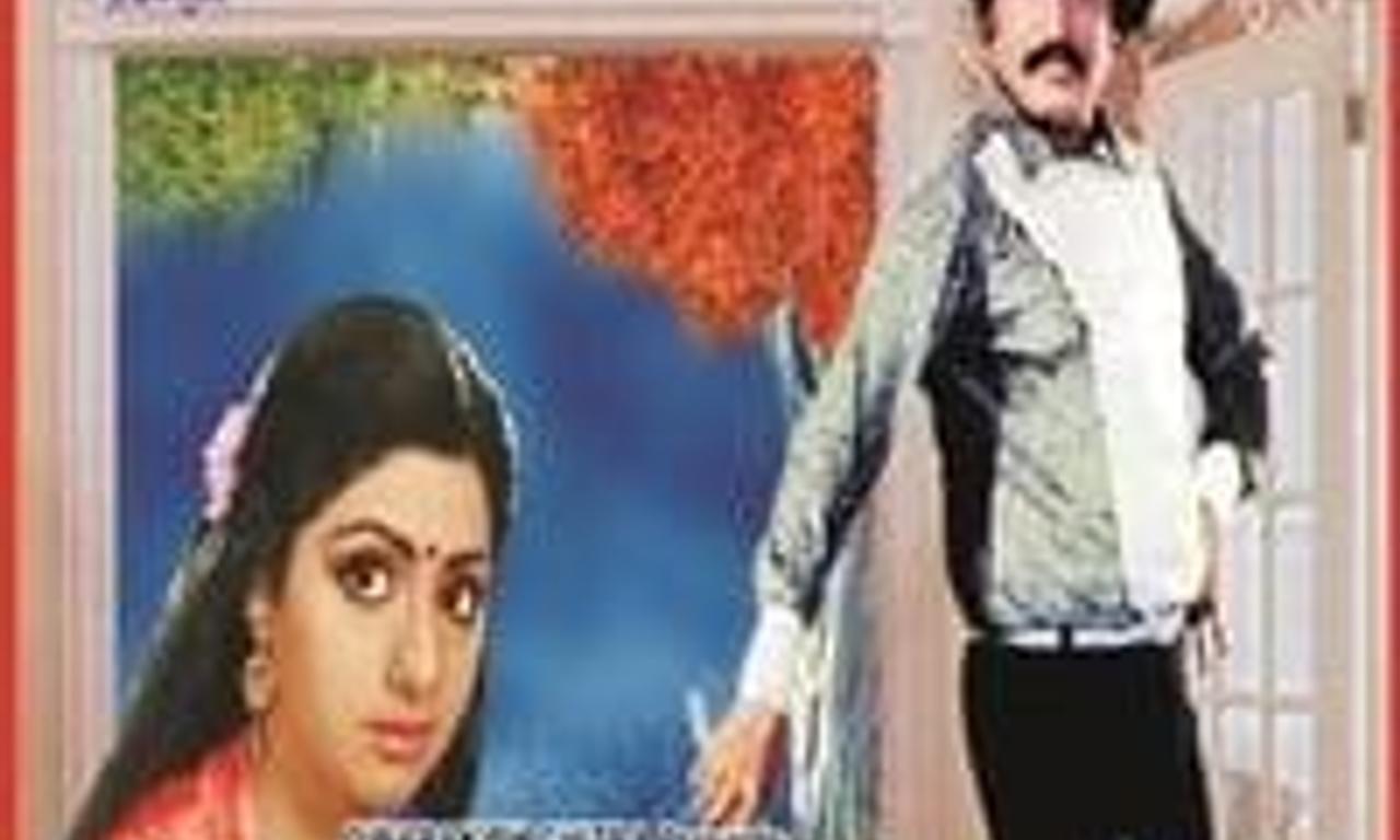 header image for Adutha Varisu