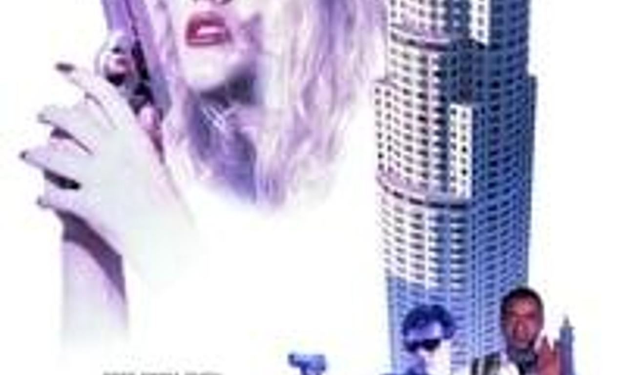 header image for Skyscraper