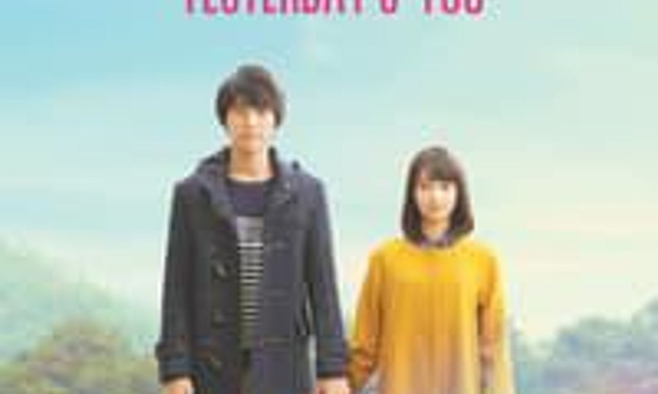 header image for Tomorrow I Will Date With Yesterday's You