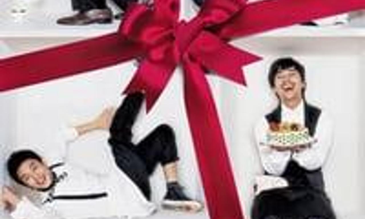 header image for Antique