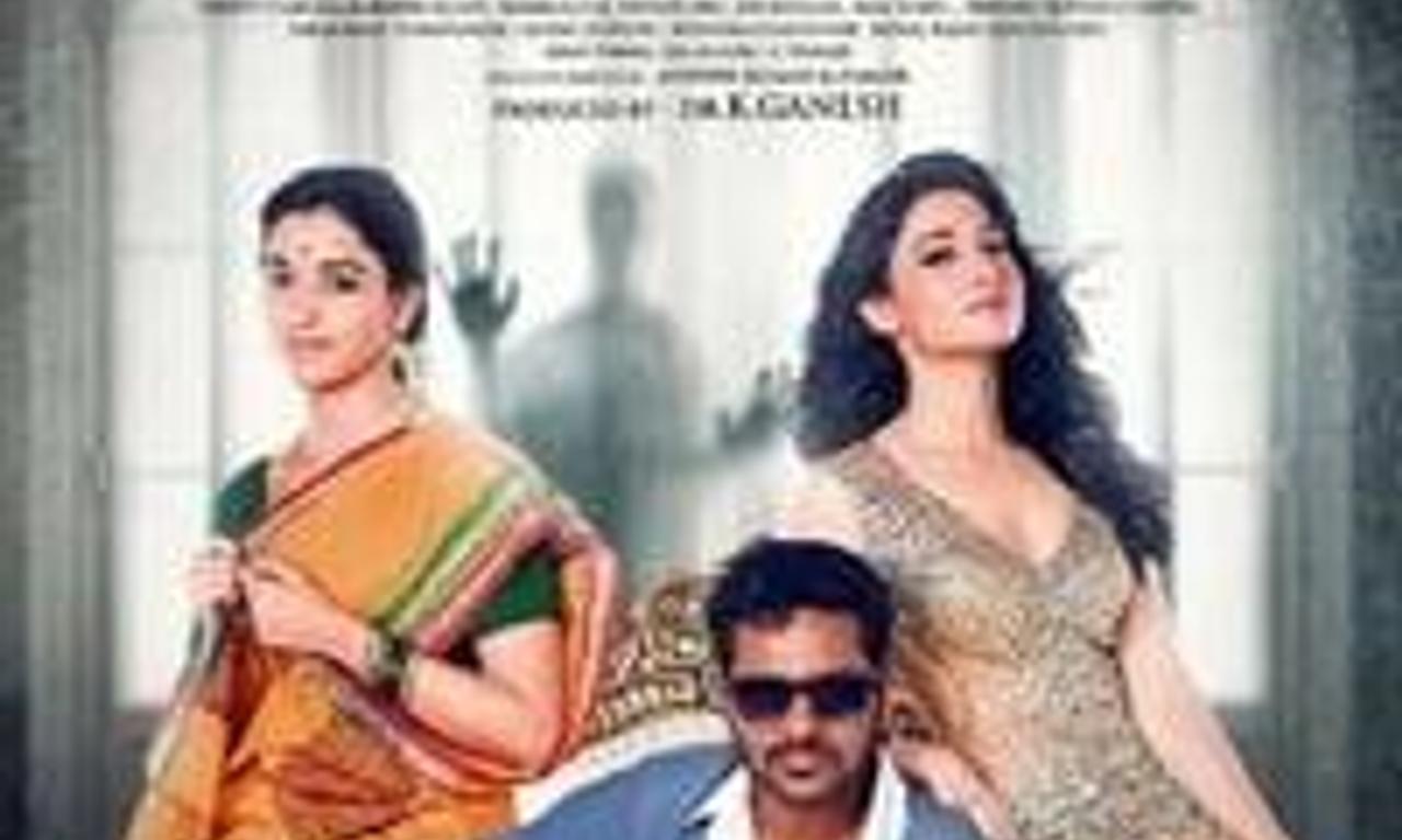 header image for Devi(L)