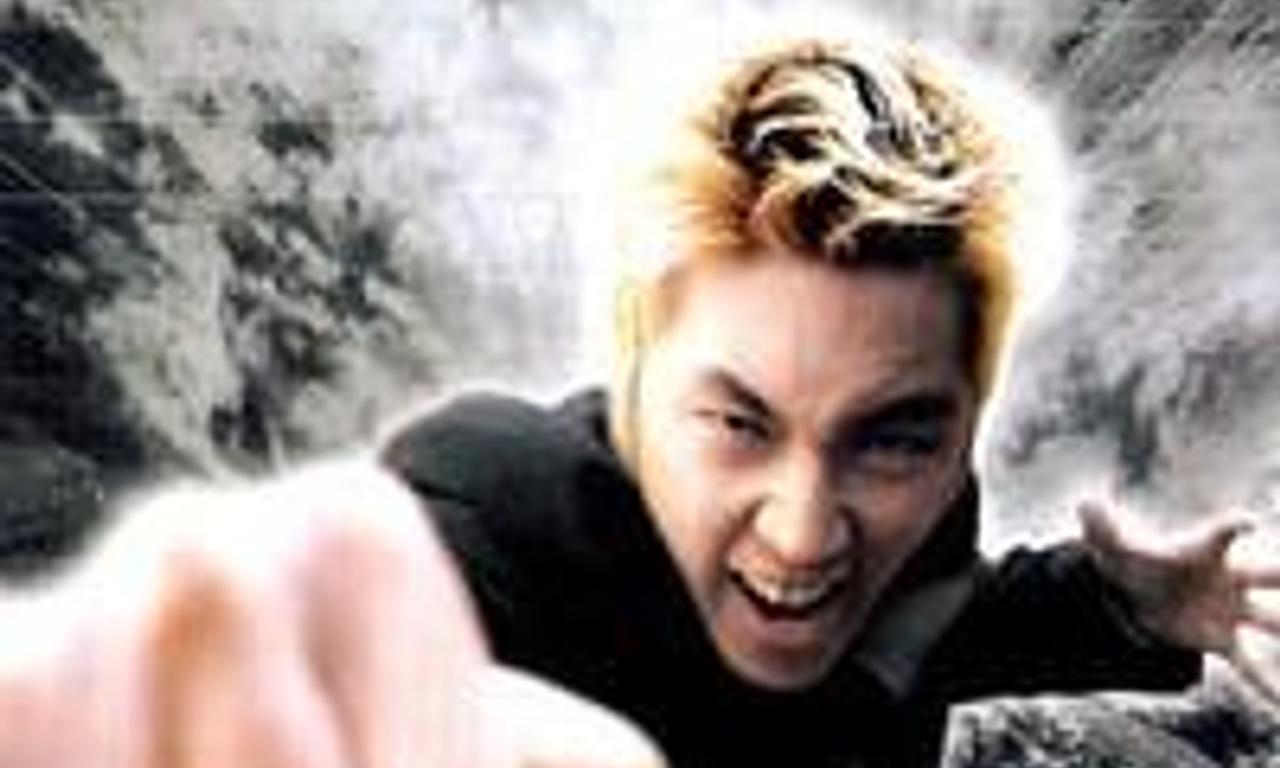 header image for Volcano High