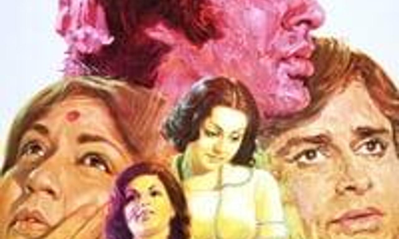 header image for Deewaar