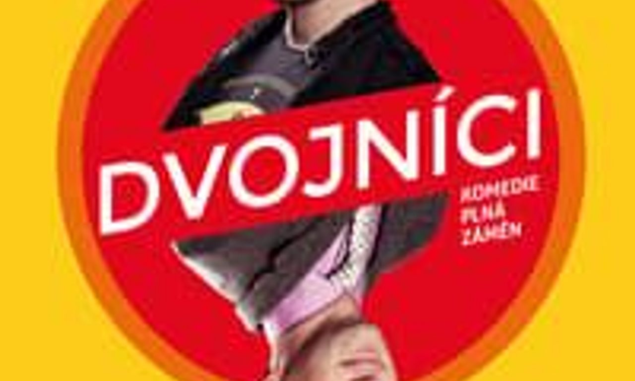 header image for Doubles